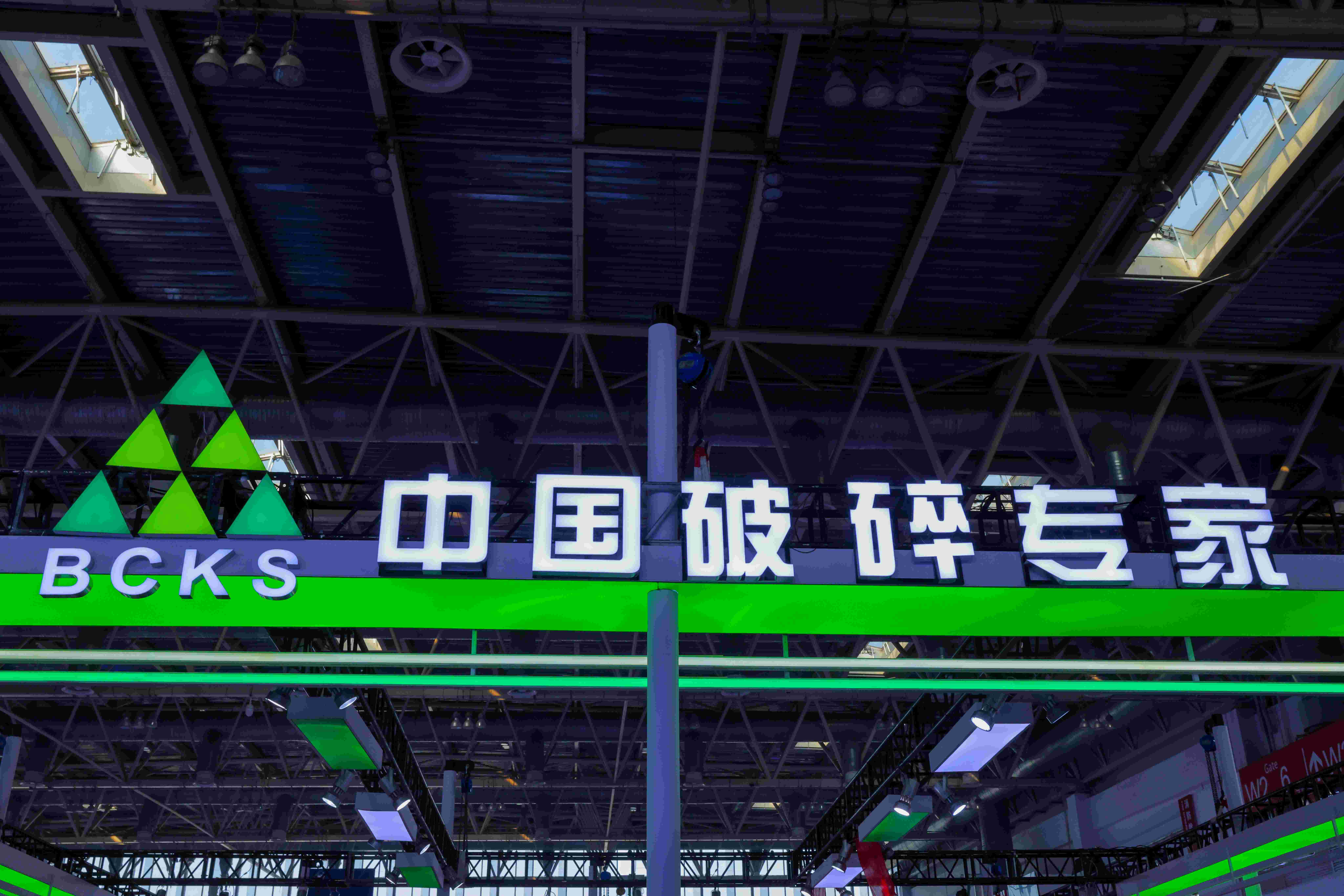 1699516262137930.jpg SZX_4390(1).jpg